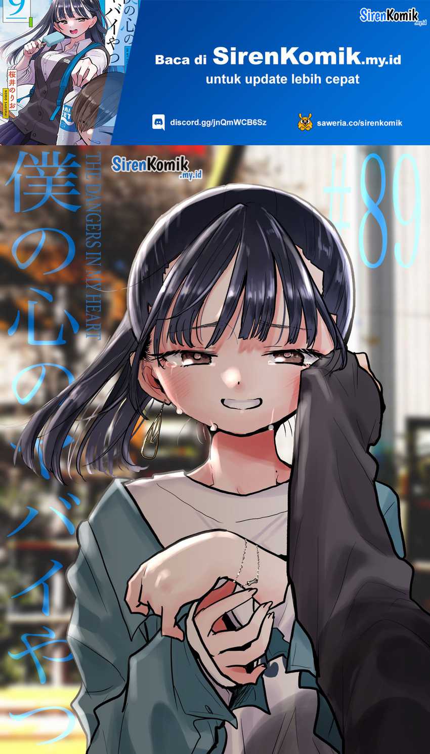 Baca Boku no Kokoro no Yabai yatsu Chapter 89 Gambar 2