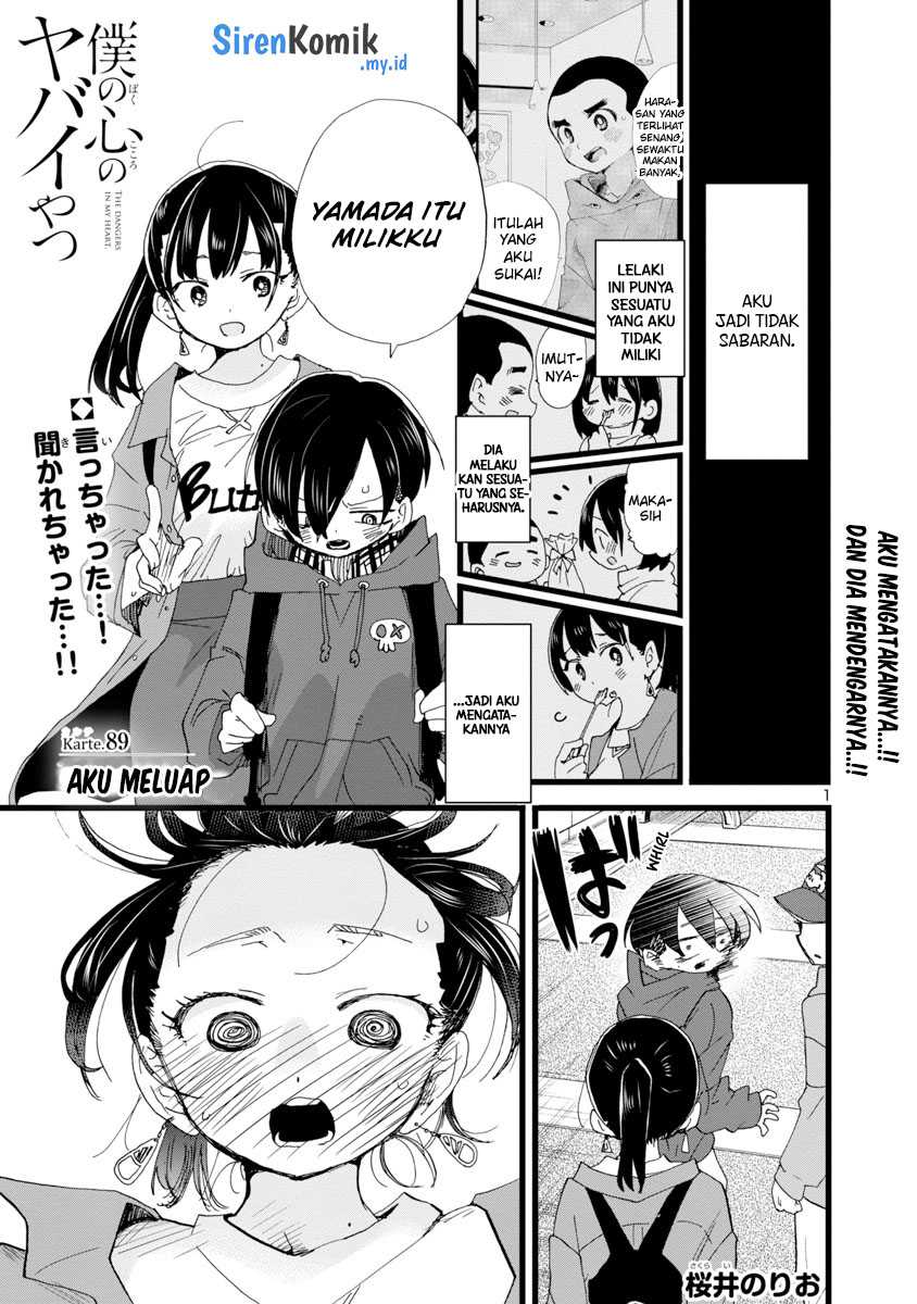 Boku no Kokoro no Yabai yatsu Chapter 89 Gambar 3