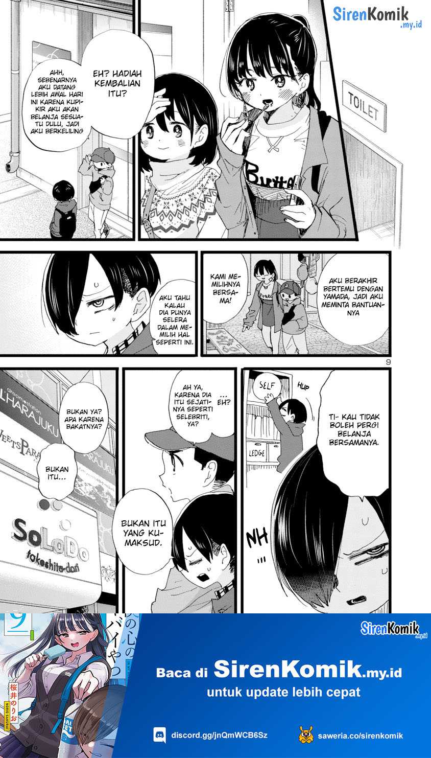 Boku no Kokoro no Yabai yatsu Chapter 88 Gambar 11