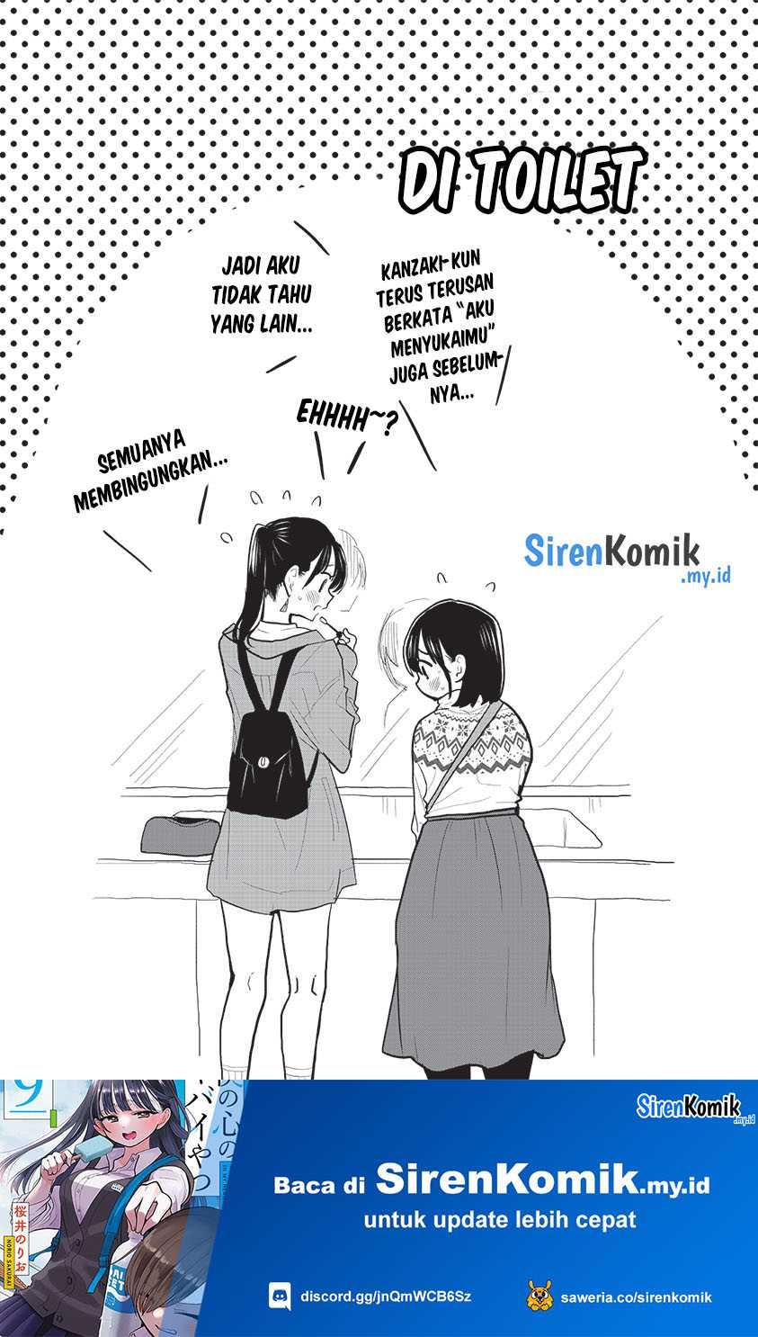 Boku no Kokoro no Yabai yatsu Chapter 88 Gambar 13