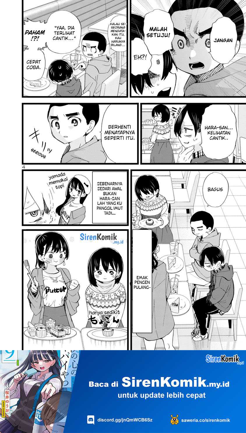 Boku no Kokoro no Yabai yatsu Chapter 88 Gambar 6