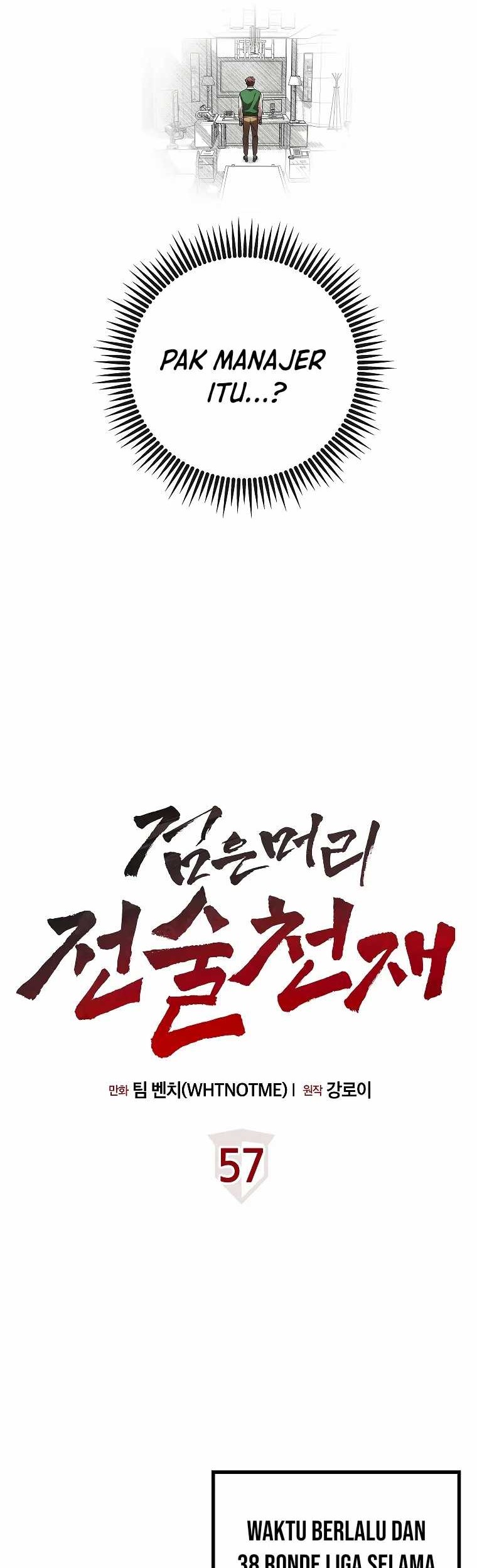 Dark Haired Tactical Genius Chapter 57 Gambar 22