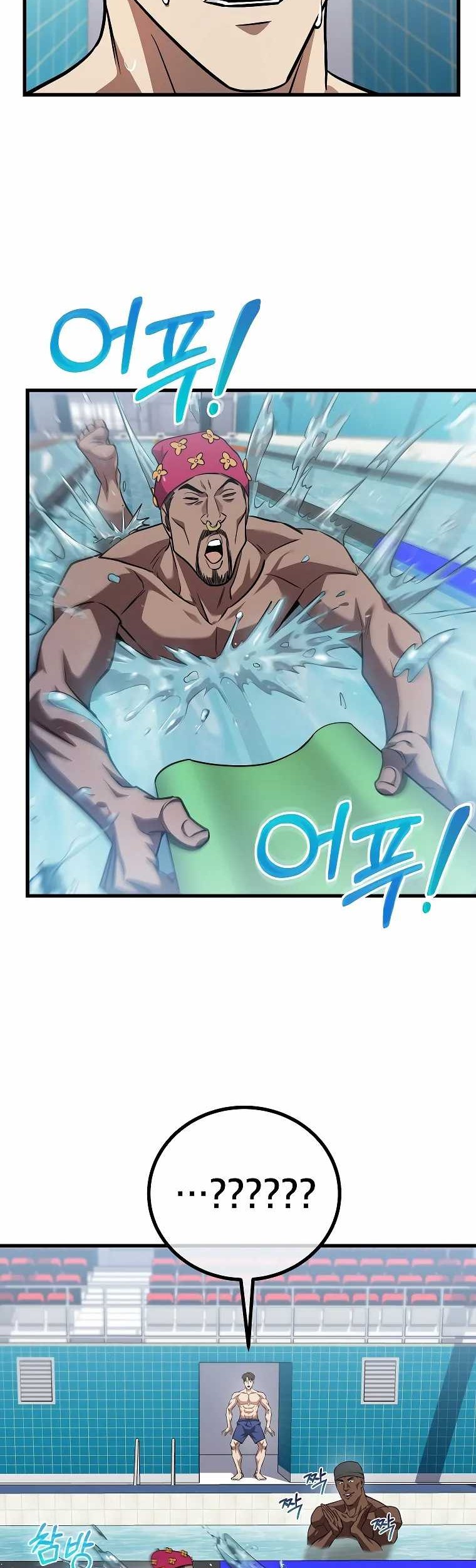 Dark Haired Tactical Genius Chapter 57 Gambar 34