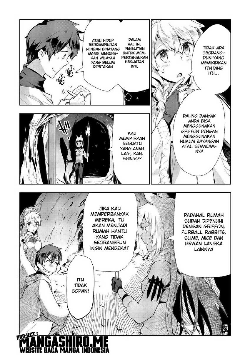 Jui-san no Oshigoto in Isekai Chapter 47 Gambar 10