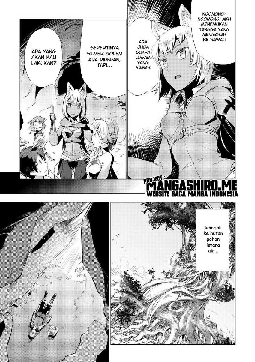 Jui-san no Oshigoto in Isekai Chapter 47 Gambar 11