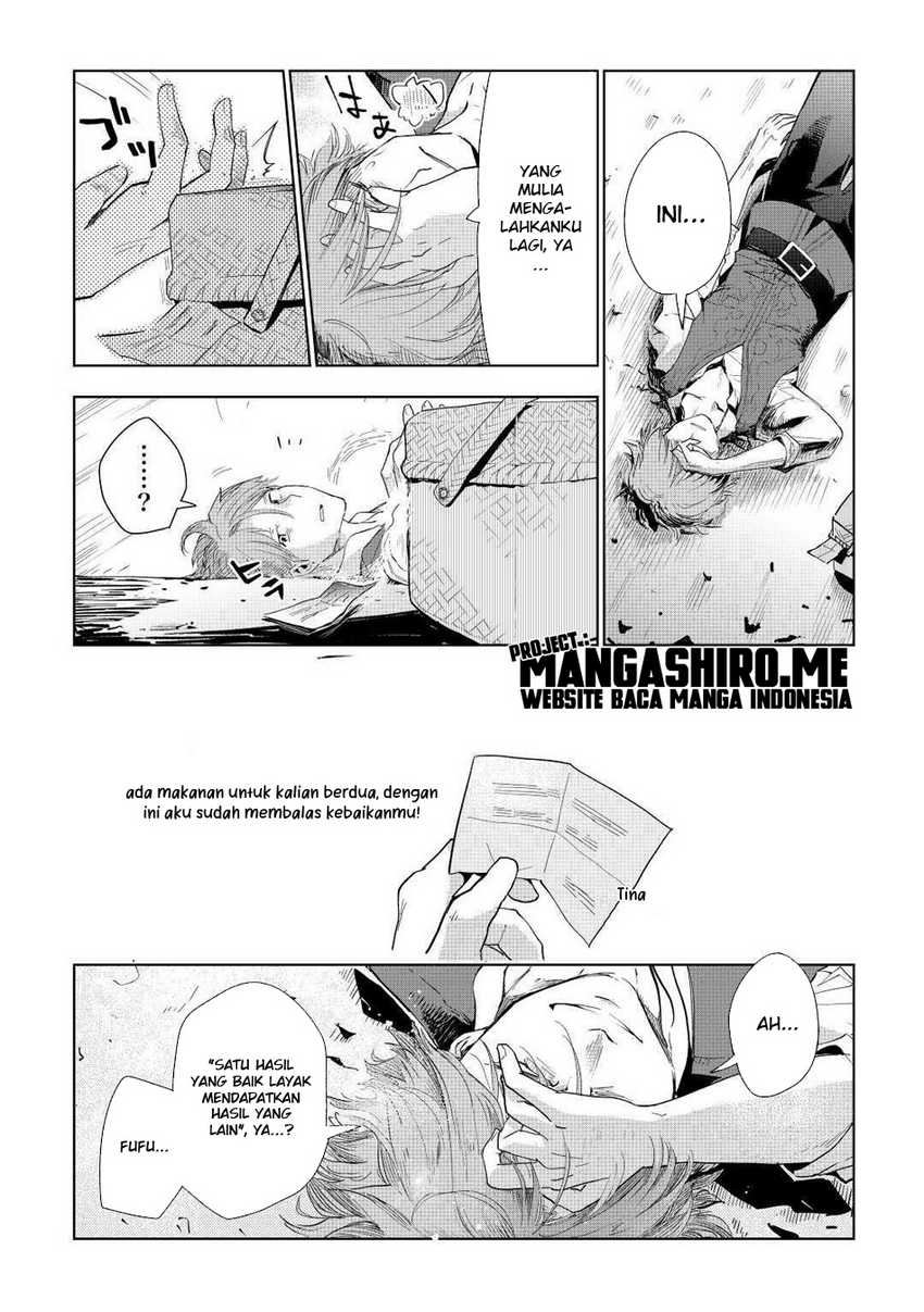 Jui-san no Oshigoto in Isekai Chapter 47 Gambar 12