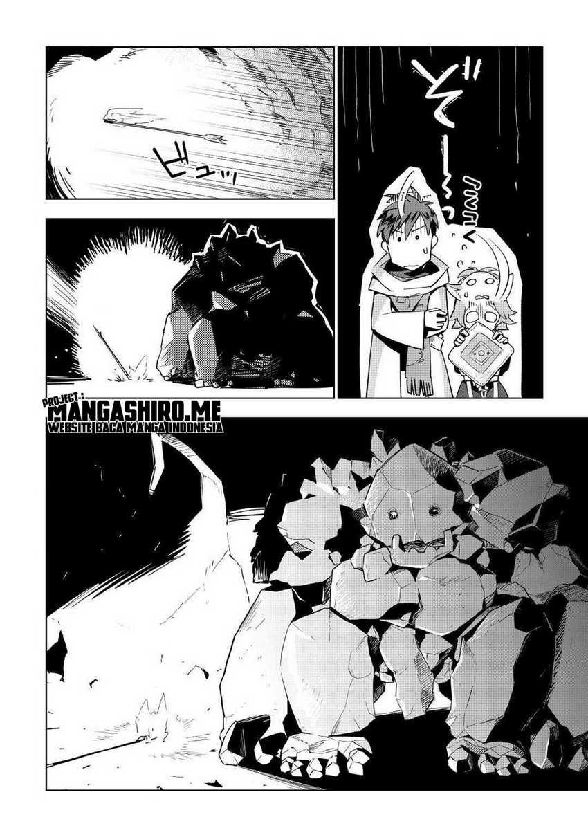 Jui-san no Oshigoto in Isekai Chapter 47 Gambar 14