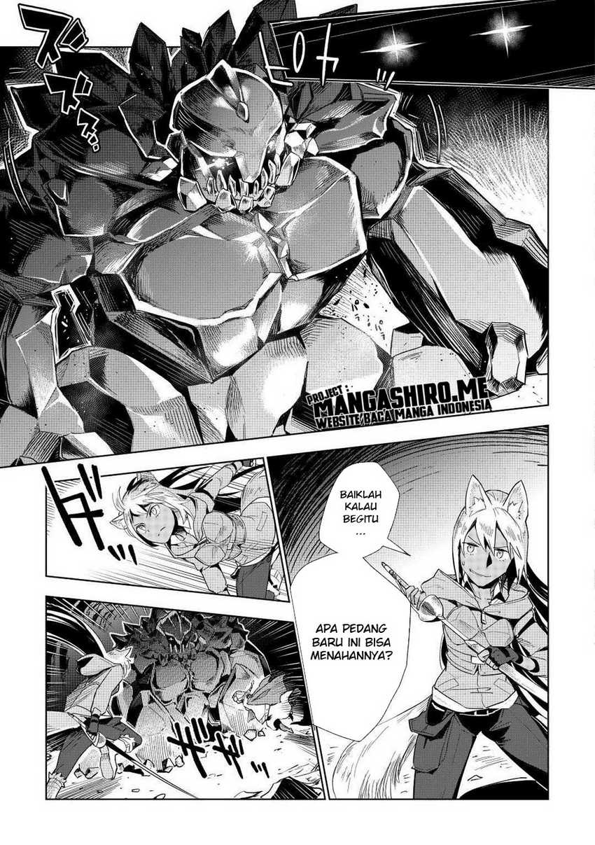Jui-san no Oshigoto in Isekai Chapter 47 Gambar 17