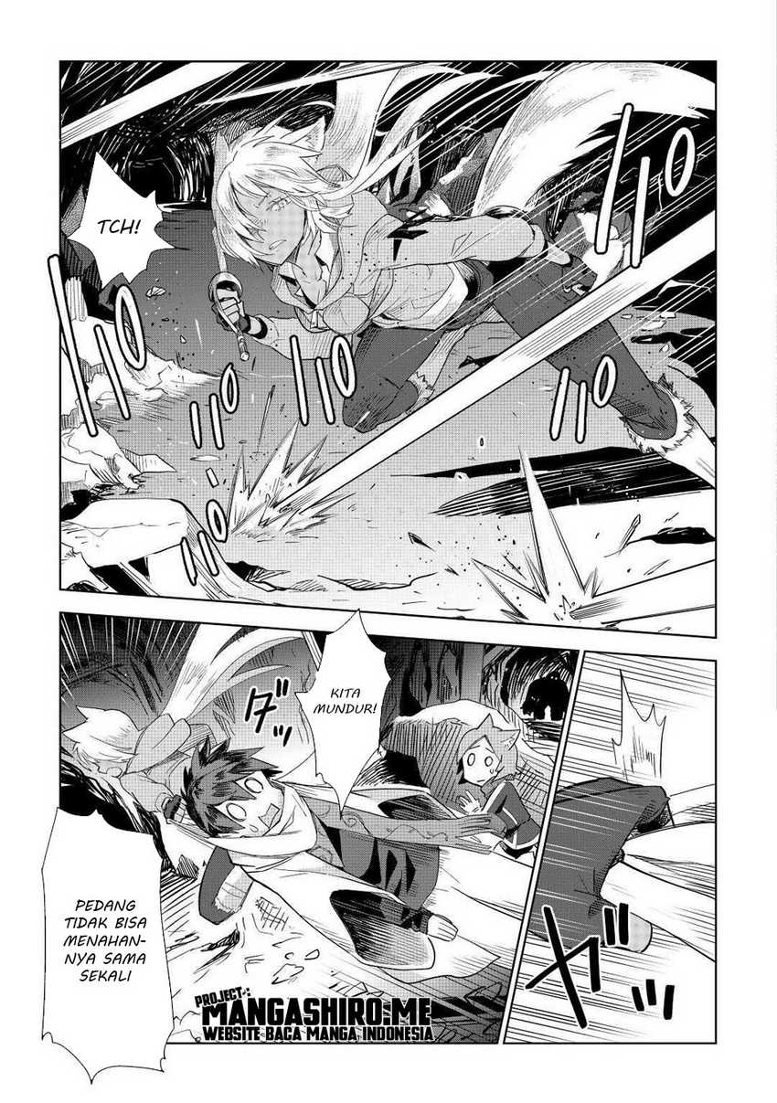 Jui-san no Oshigoto in Isekai Chapter 47 Gambar 22