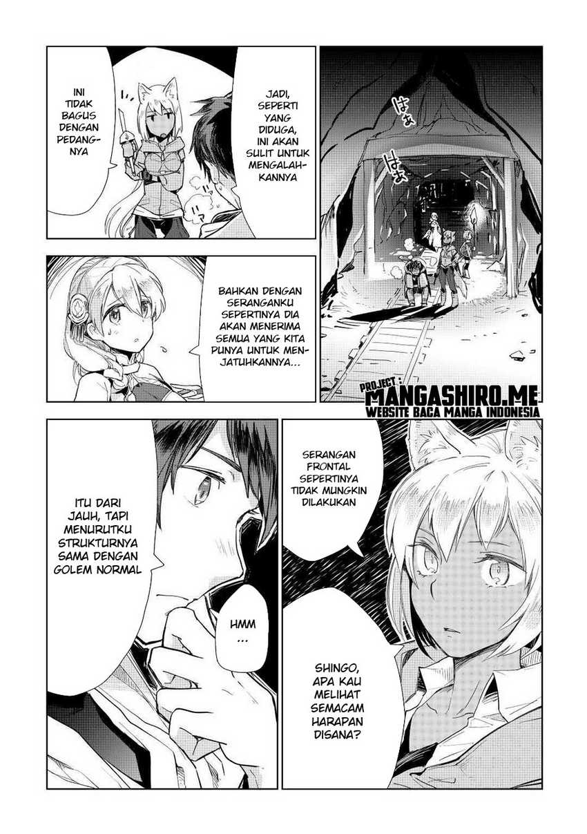 Jui-san no Oshigoto in Isekai Chapter 47 Gambar 23