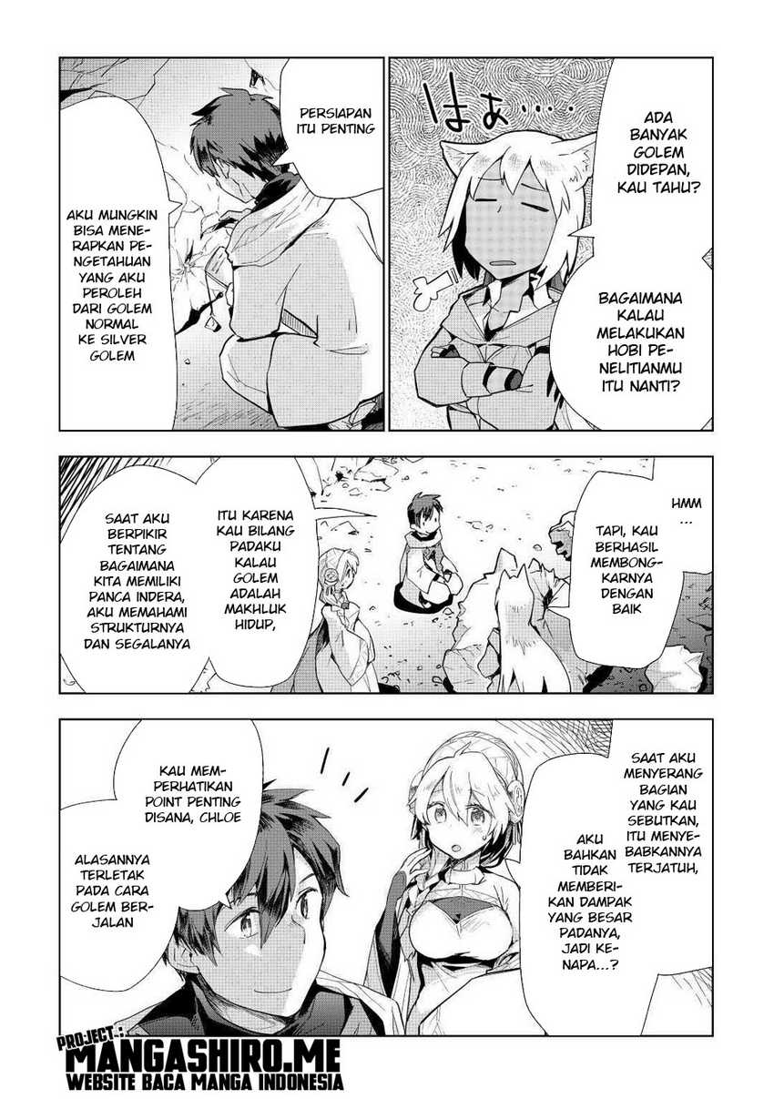 Jui-san no Oshigoto in Isekai Chapter 47 Gambar 3