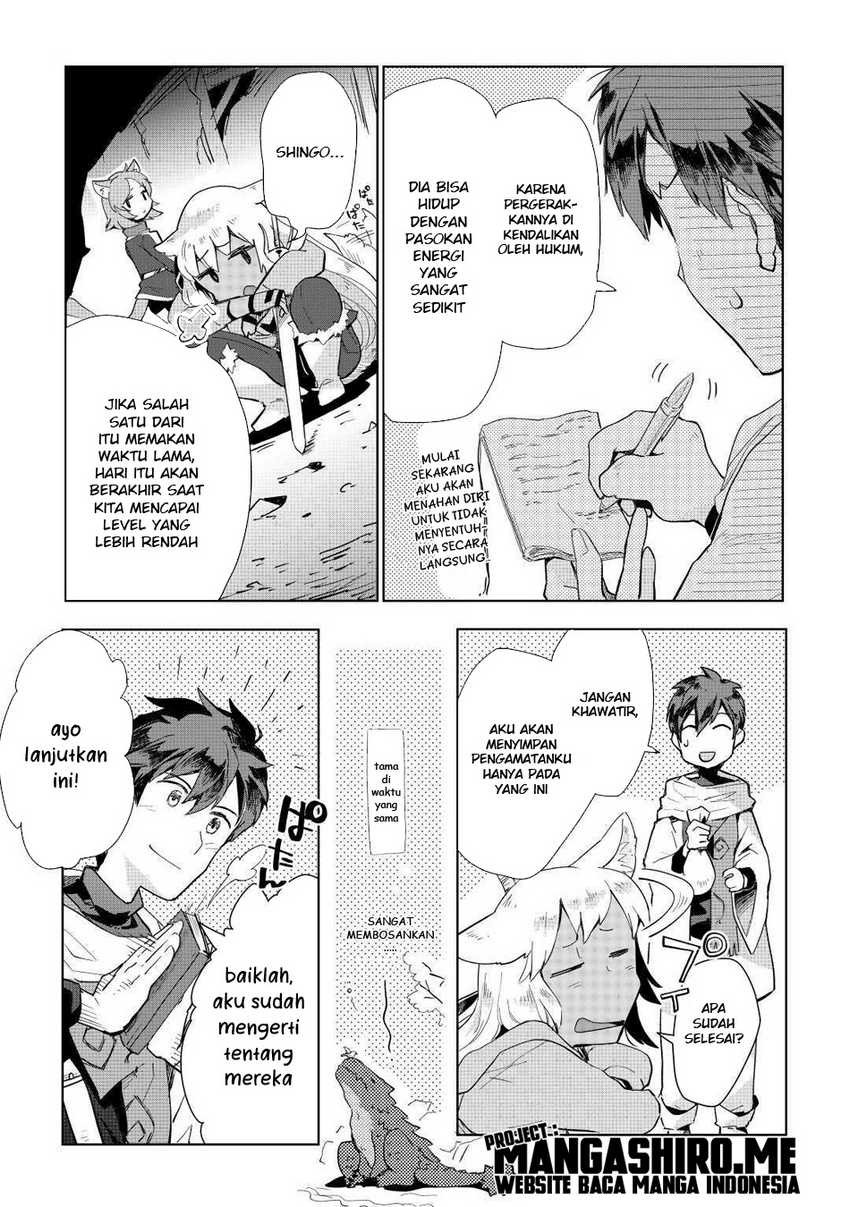 Jui-san no Oshigoto in Isekai Chapter 47 Gambar 7