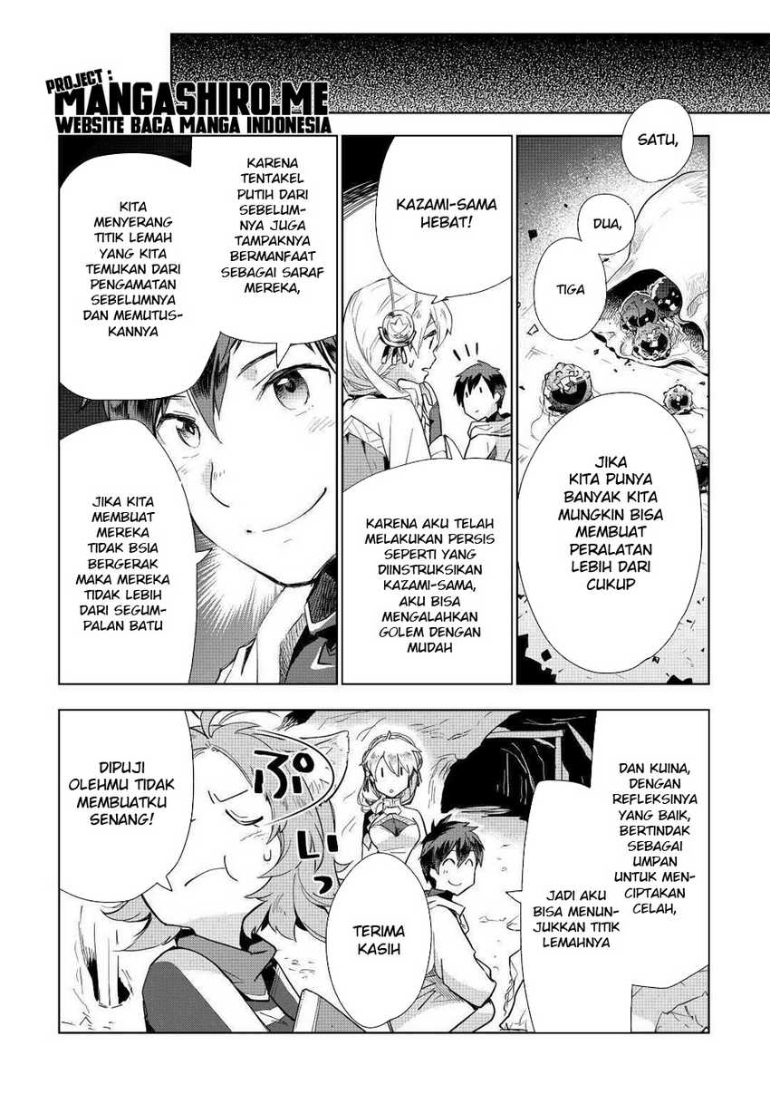 Jui-san no Oshigoto in Isekai Chapter 47 Gambar 8