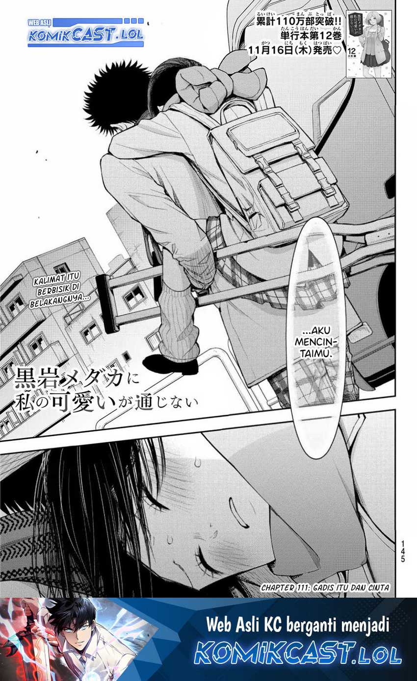 Baca Kuroiwa Medaka ni Watashi no Kawaii ga Tsuujinai Chapter 111 Gambar 2