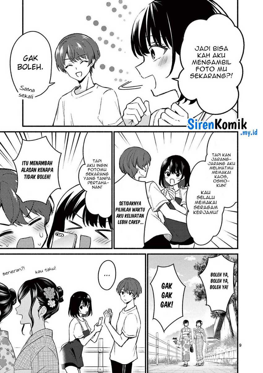 Shiotaiou no Sato-san ga Ore ni dake Amai Chapter 38 Gambar 10