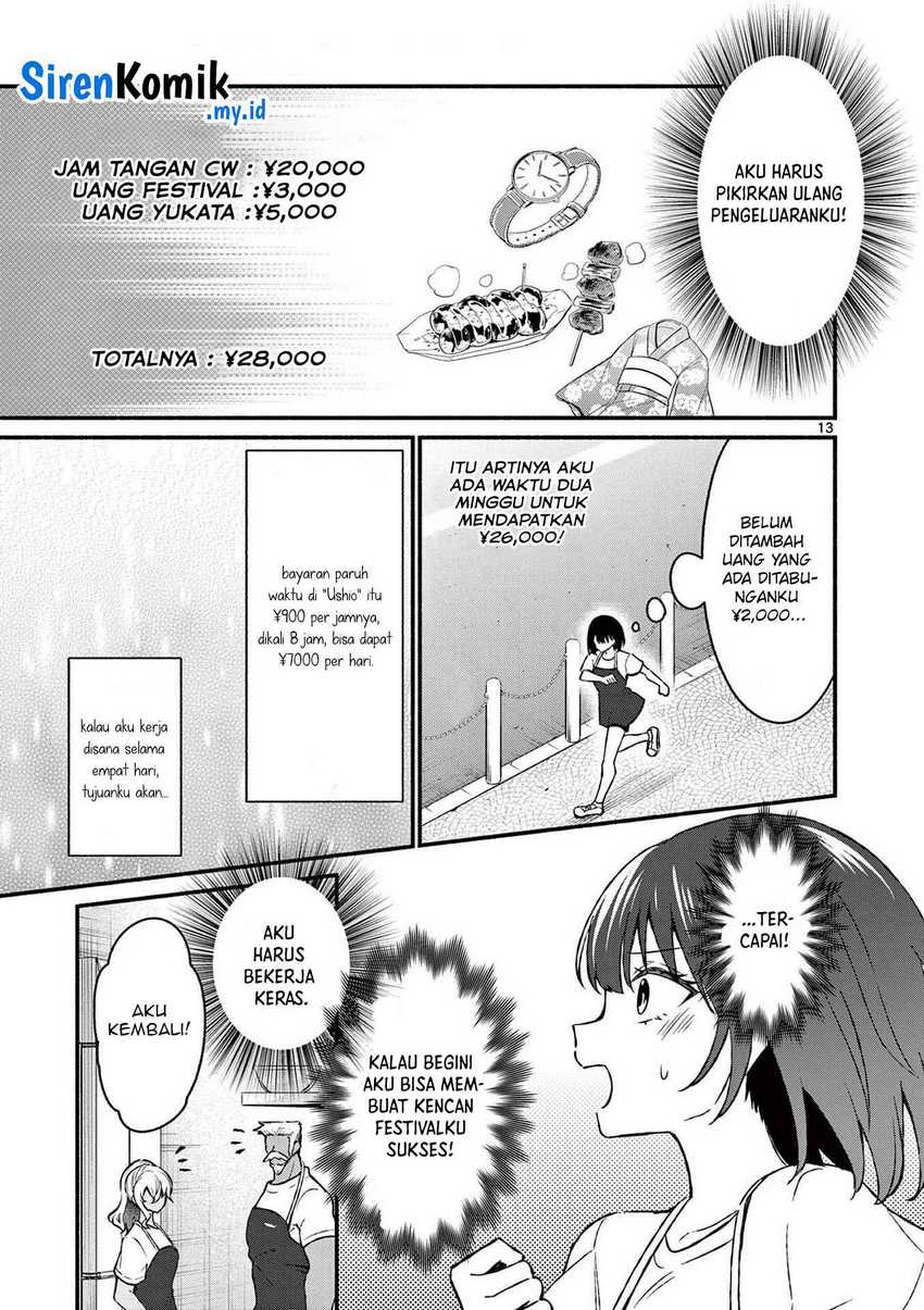 Shiotaiou no Sato-san ga Ore ni dake Amai Chapter 38 Gambar 14