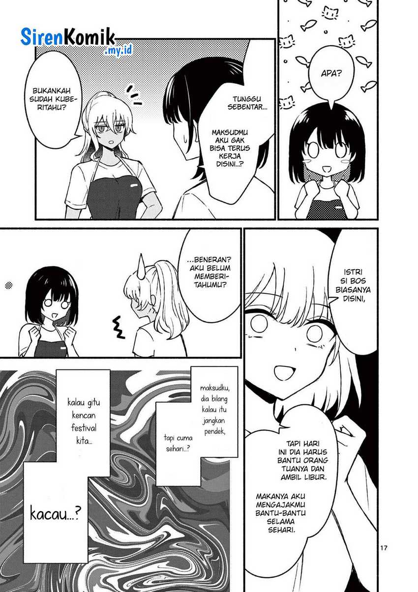 Shiotaiou no Sato-san ga Ore ni dake Amai Chapter 38 Gambar 18
