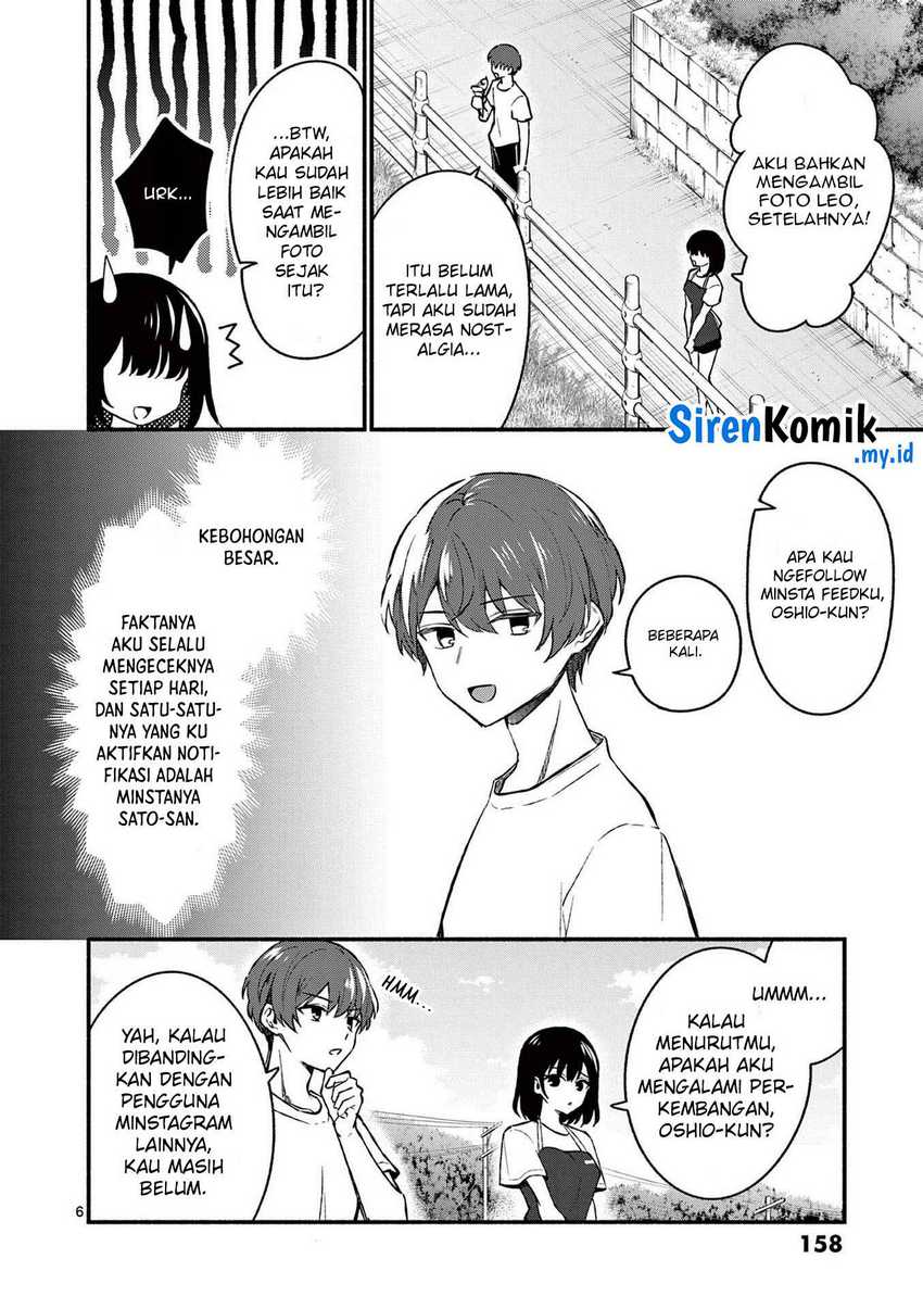 Shiotaiou no Sato-san ga Ore ni dake Amai Chapter 38 Gambar 7