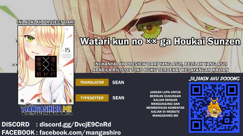 Baca Komik Watari-kun no xx ga Houkai Sunzen Chapter 66 Gambar 1