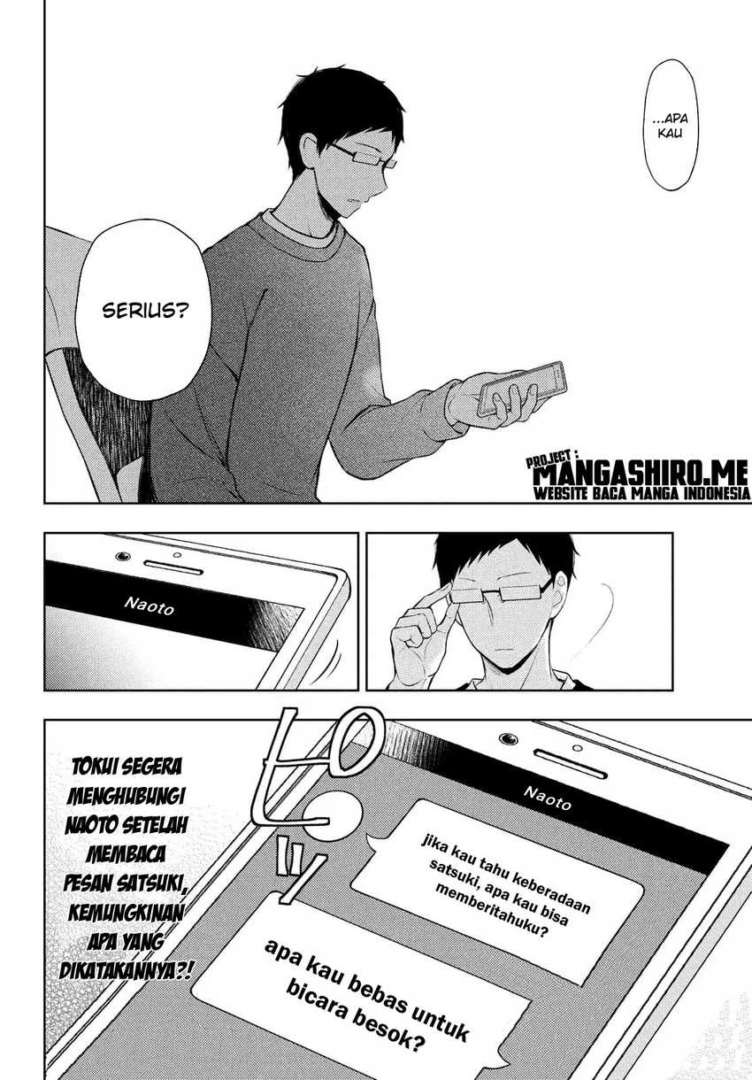 Watari-kun no xx ga Houkai Sunzen Chapter 66 Gambar 32