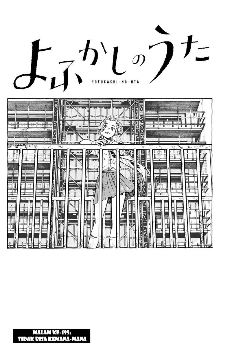 Yofukashi no Uta Chapter 195 Gambar 3