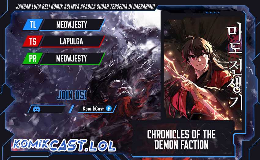 Chronicles of the Demon Faction