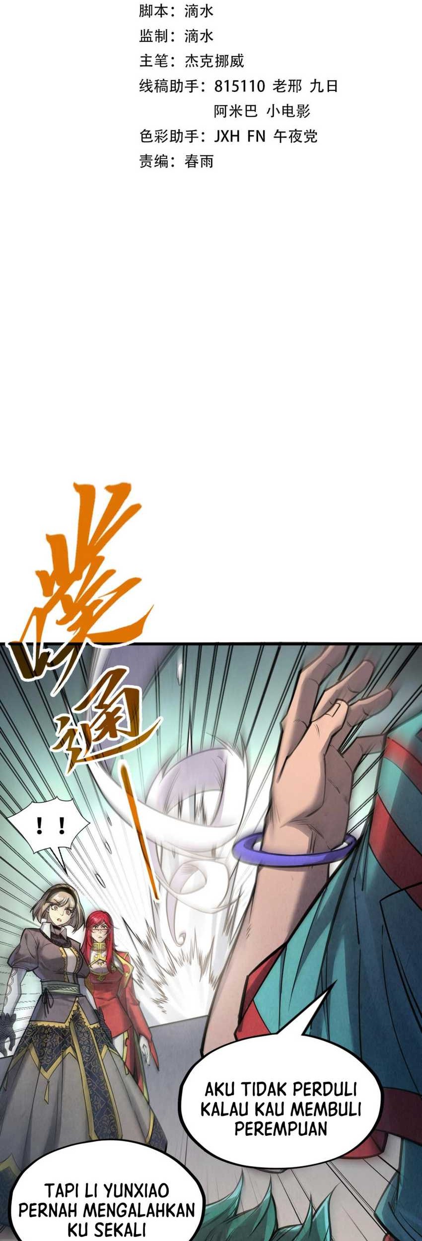 Baca The Ultimate of All Ages Chapter 261 Gambar 2