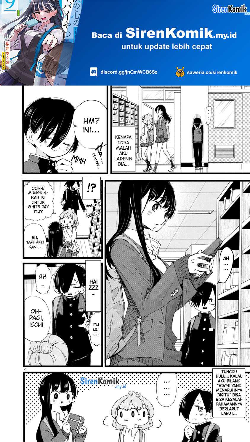 Boku no Kokoro no Yabai yatsu Chapter 90 Gambar 6
