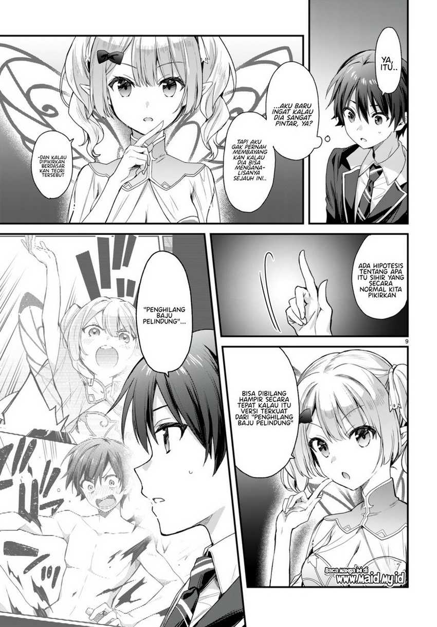 Elf wa Yoru wo Omachikane Chapter 19 Gambar 10