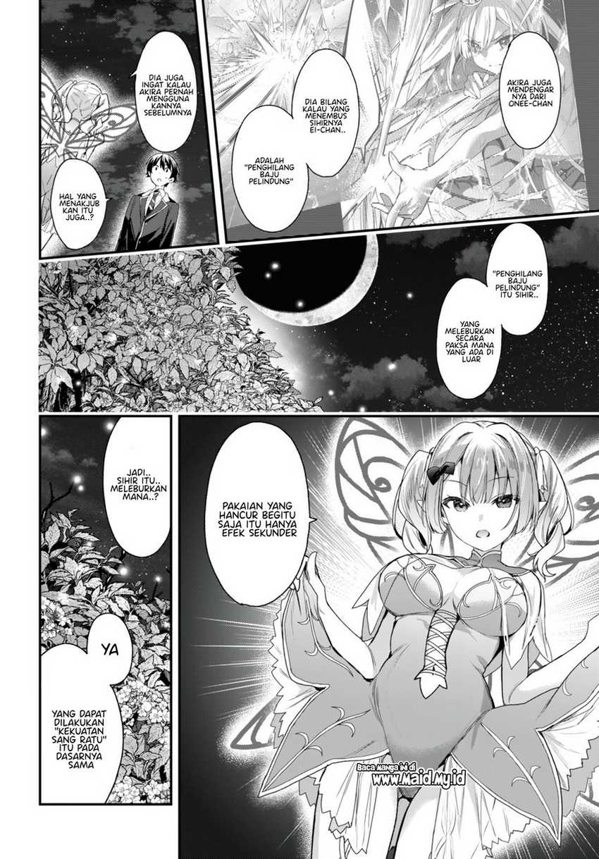Elf wa Yoru wo Omachikane Chapter 19 Gambar 11