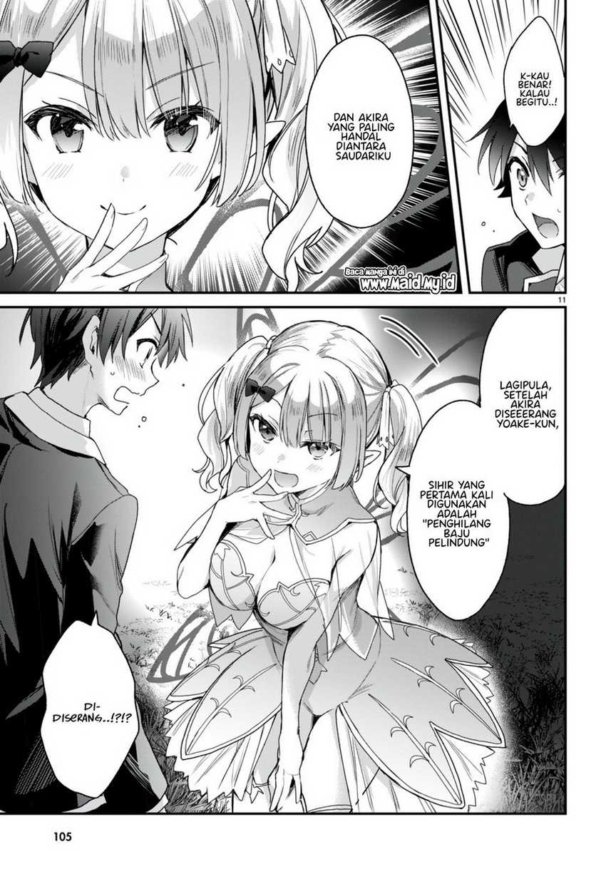 Elf wa Yoru wo Omachikane Chapter 19 Gambar 12