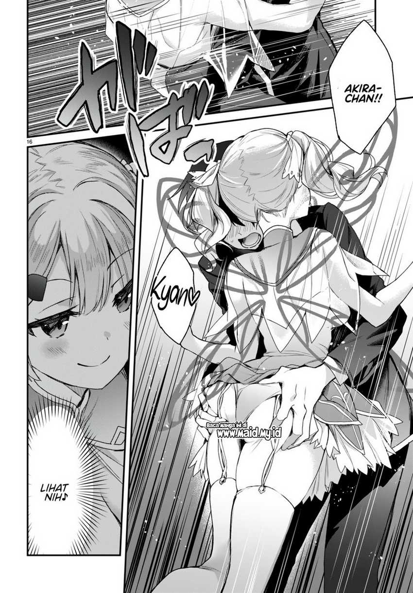 Elf wa Yoru wo Omachikane Chapter 19 Gambar 17
