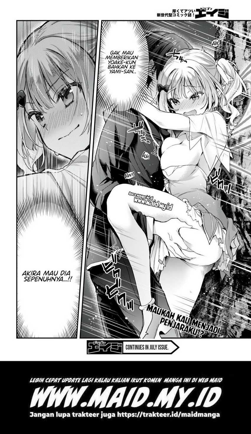Elf wa Yoru wo Omachikane Chapter 19 Gambar 19