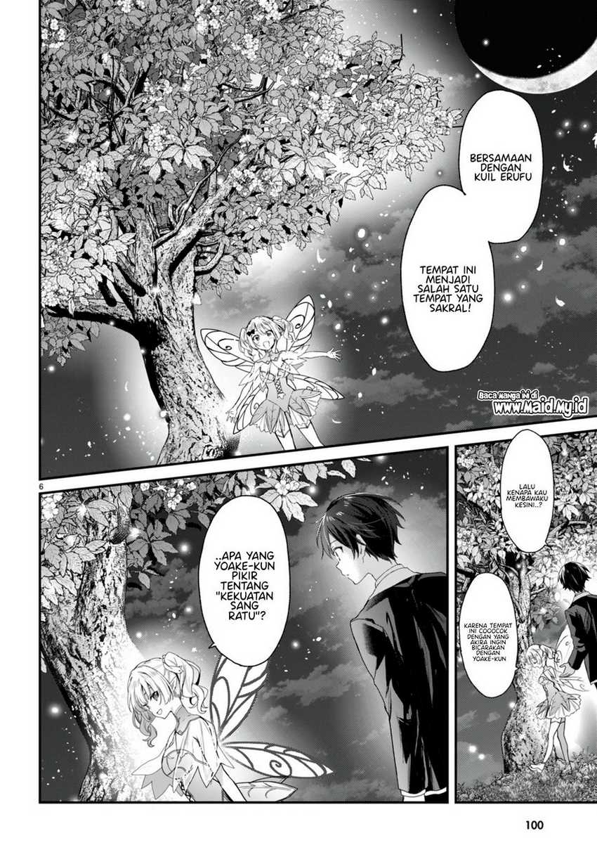 Elf wa Yoru wo Omachikane Chapter 19 Gambar 7