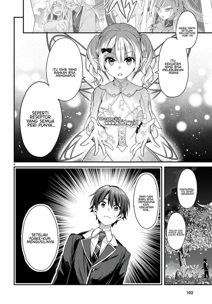 Elf wa Yoru wo Omachikane Chapter 19 Gambar 9