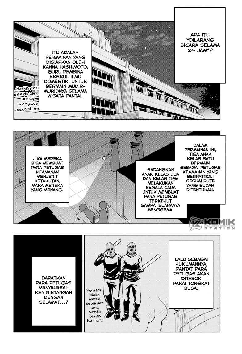 Kill Blue Chapter 34 Gambar 3