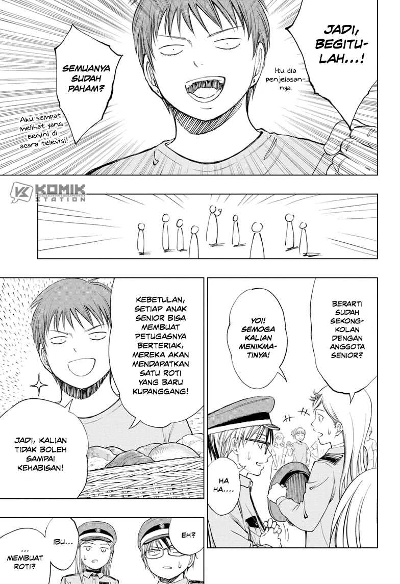 Kill Blue Chapter 34 Gambar 4