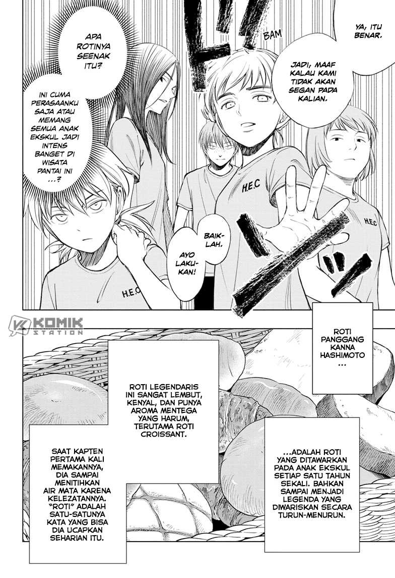 Kill Blue Chapter 34 Gambar 5