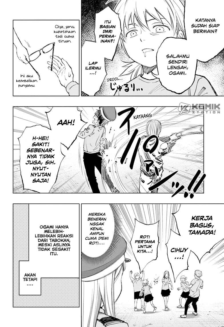 Kill Blue Chapter 34 Gambar 7