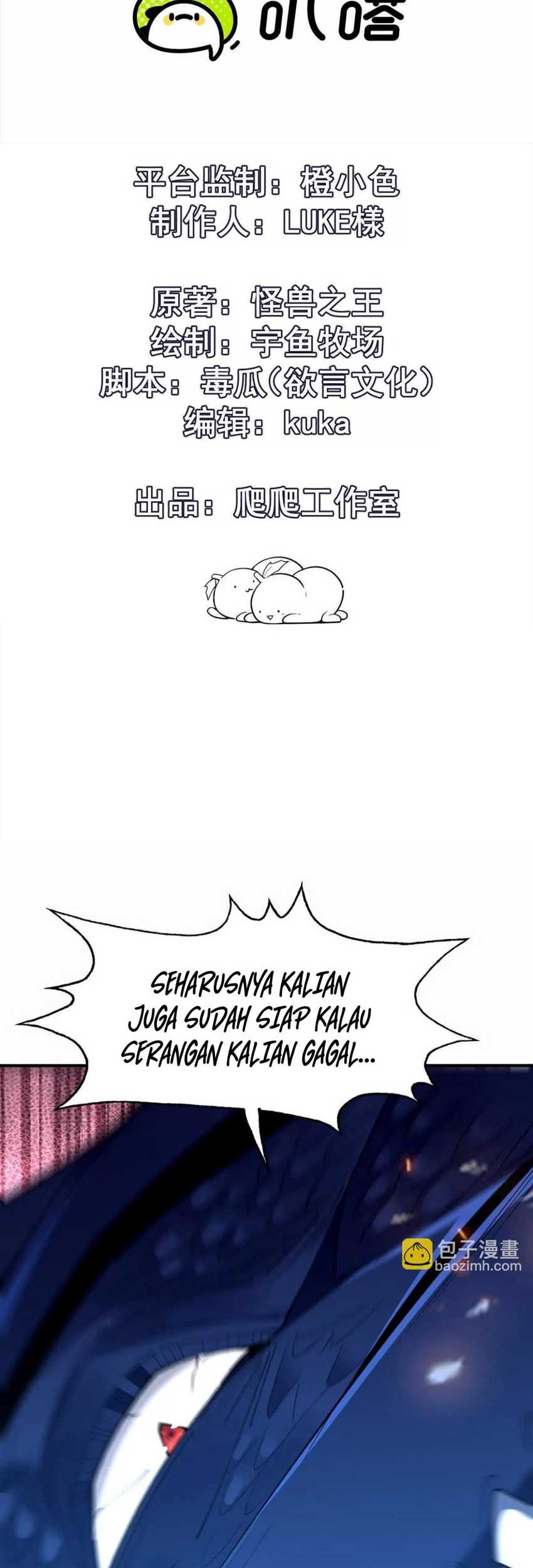 Baca  Rise Of The Beast God Chapter 53 Gambar 2