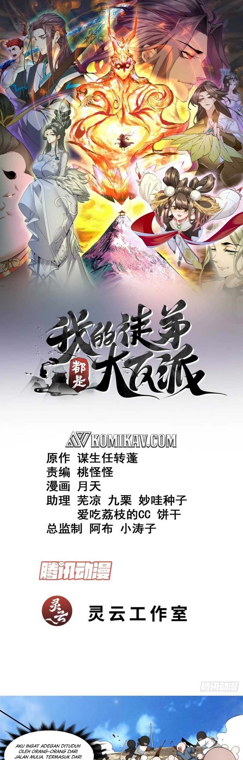 Baca My Disciples Are All Big Villains Chapter 169 Gambar 2
