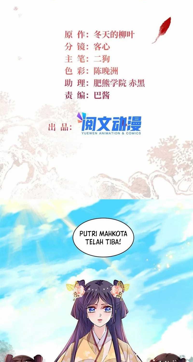 Baca Sijin Chapter 368 Gambar 2