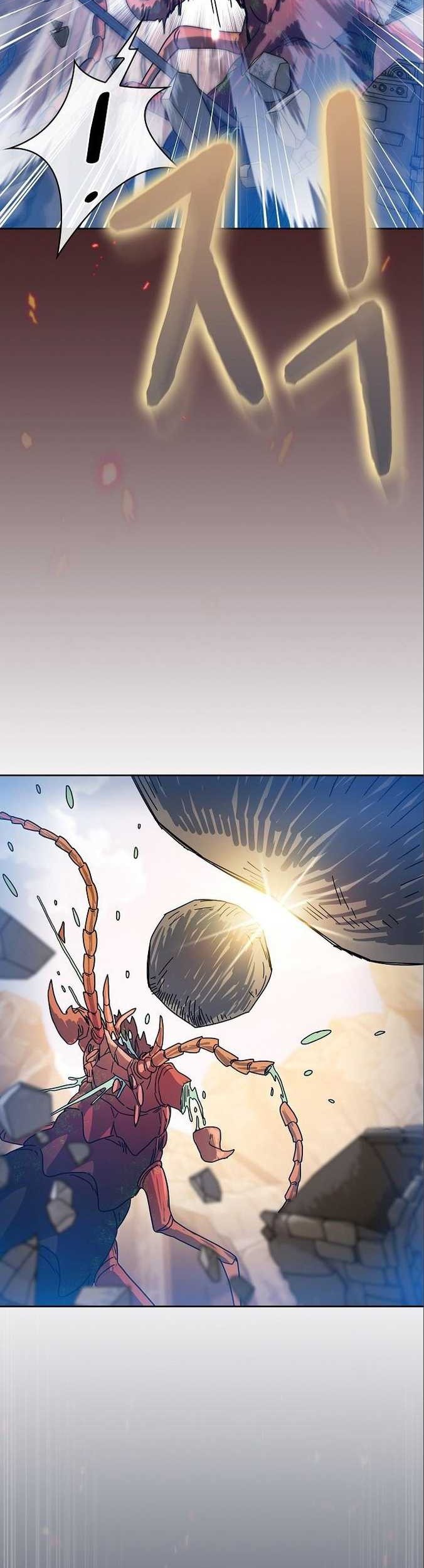 The Nebula’s Civilization Chapter 12 Gambar 44