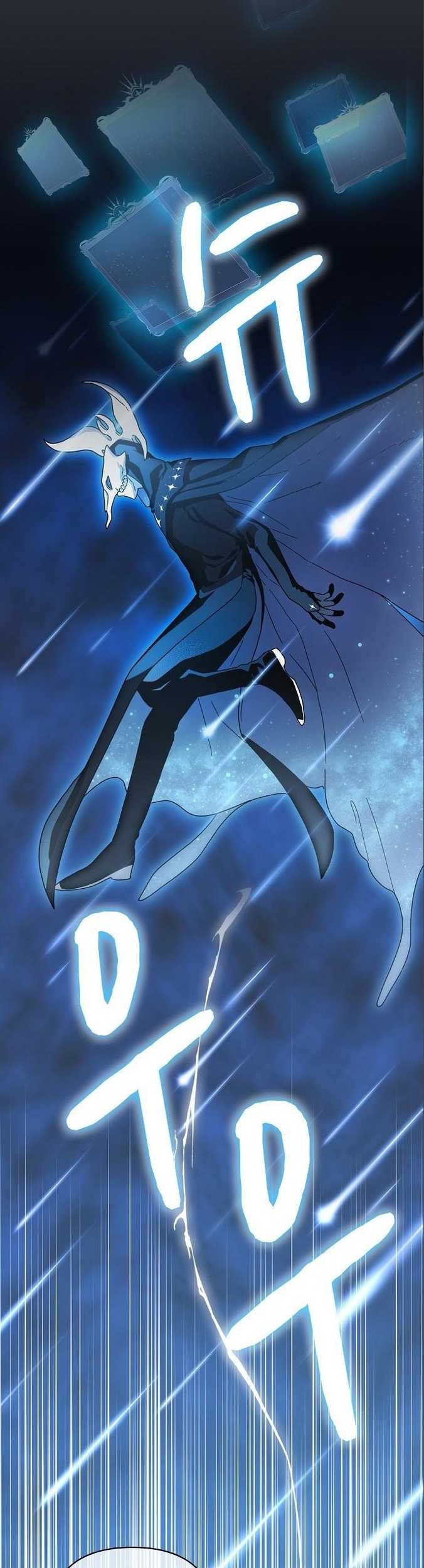 The Nebula’s Civilization Chapter 12 Gambar 27