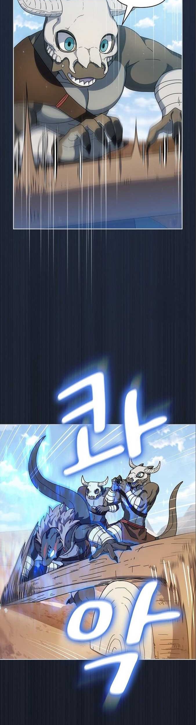 The Nebula’s Civilization Chapter 12 Gambar 29