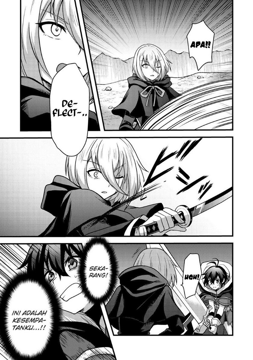 Fuguushoku To Baka Ni Saremashita Ga Jissai Wa Sorehodo Waruku Arimasen? Chapter 35 Gambar 9