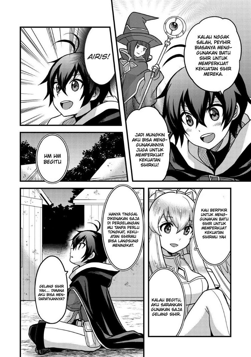 Fuguushoku To Baka Ni Saremashita Ga Jissai Wa Sorehodo Waruku Arimasen? Chapter 33 Gambar 10