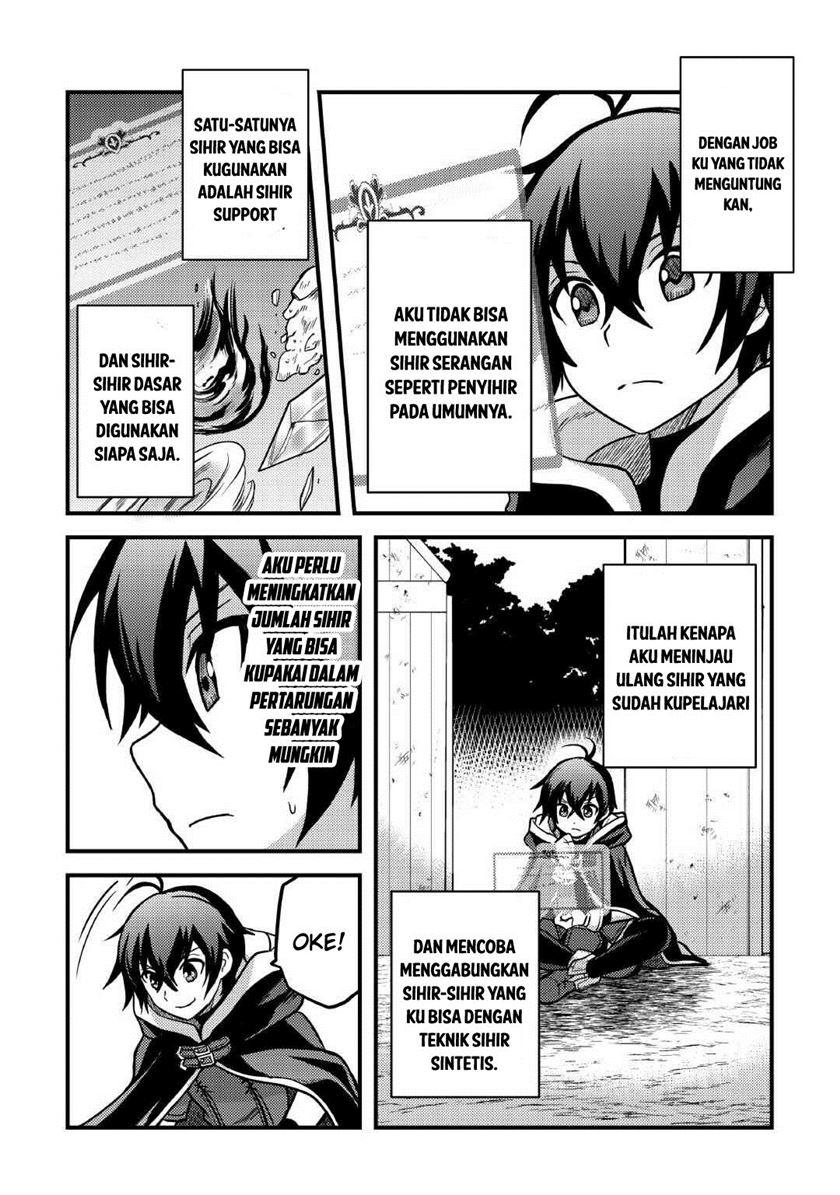 Fuguushoku To Baka Ni Saremashita Ga Jissai Wa Sorehodo Waruku Arimasen? Chapter 33 Gambar 6
