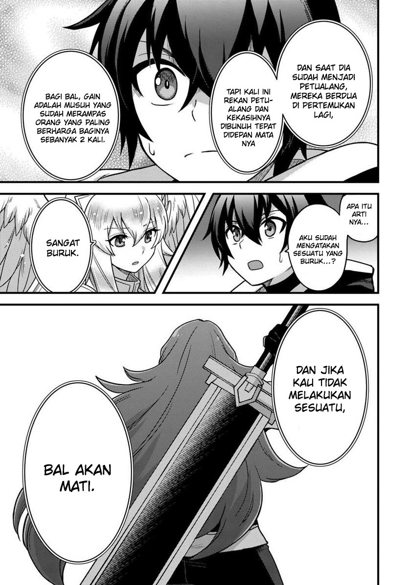 Fuguushoku To Baka Ni Saremashita Ga Jissai Wa Sorehodo Waruku Arimasen? Chapter 32 Gambar 13
