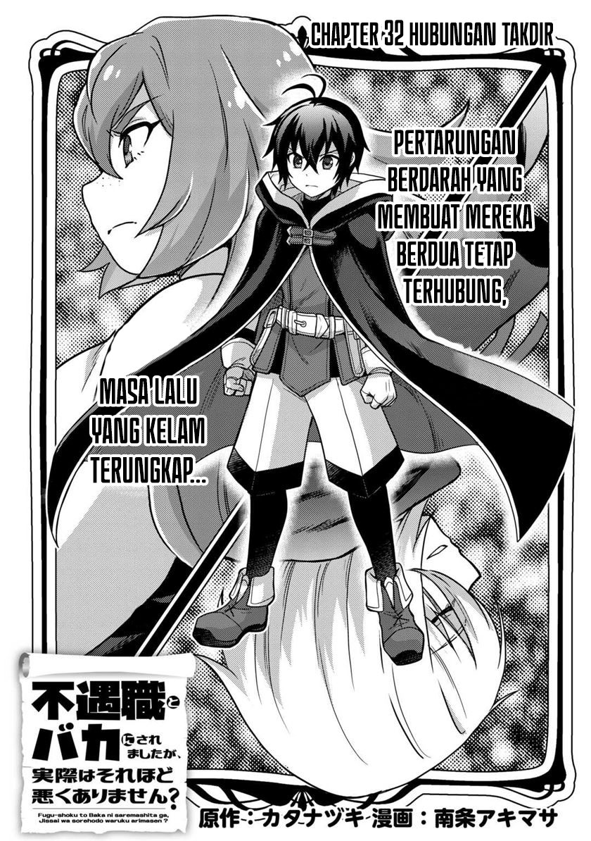 Baca  Fuguushoku To Baka Ni Saremashita Ga Jissai Wa Sorehodo Waruku Arimasen? Chapter 32 Gambar 2